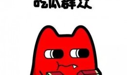 精致的吃瓜群众,跟随精致吃瓜群众，洞察明星幕后故事