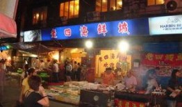 天光墟夜市吃瓜,天光墟夜市吃瓜盛宴全纪录